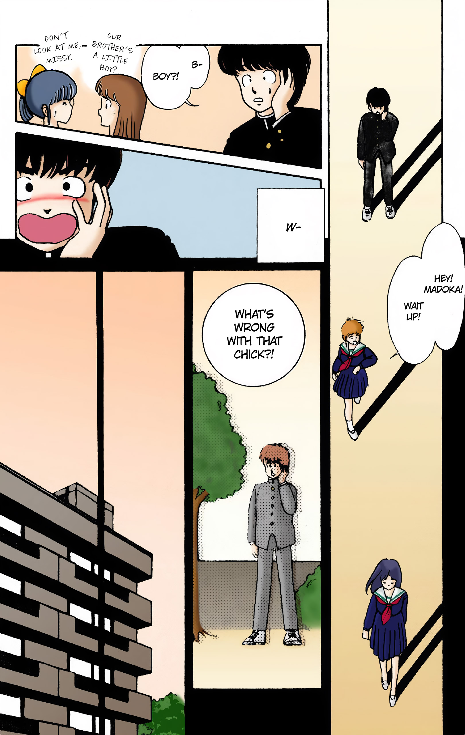 Kimagure Orange Road (Official Colored) The Red Straw Hat! 第35页