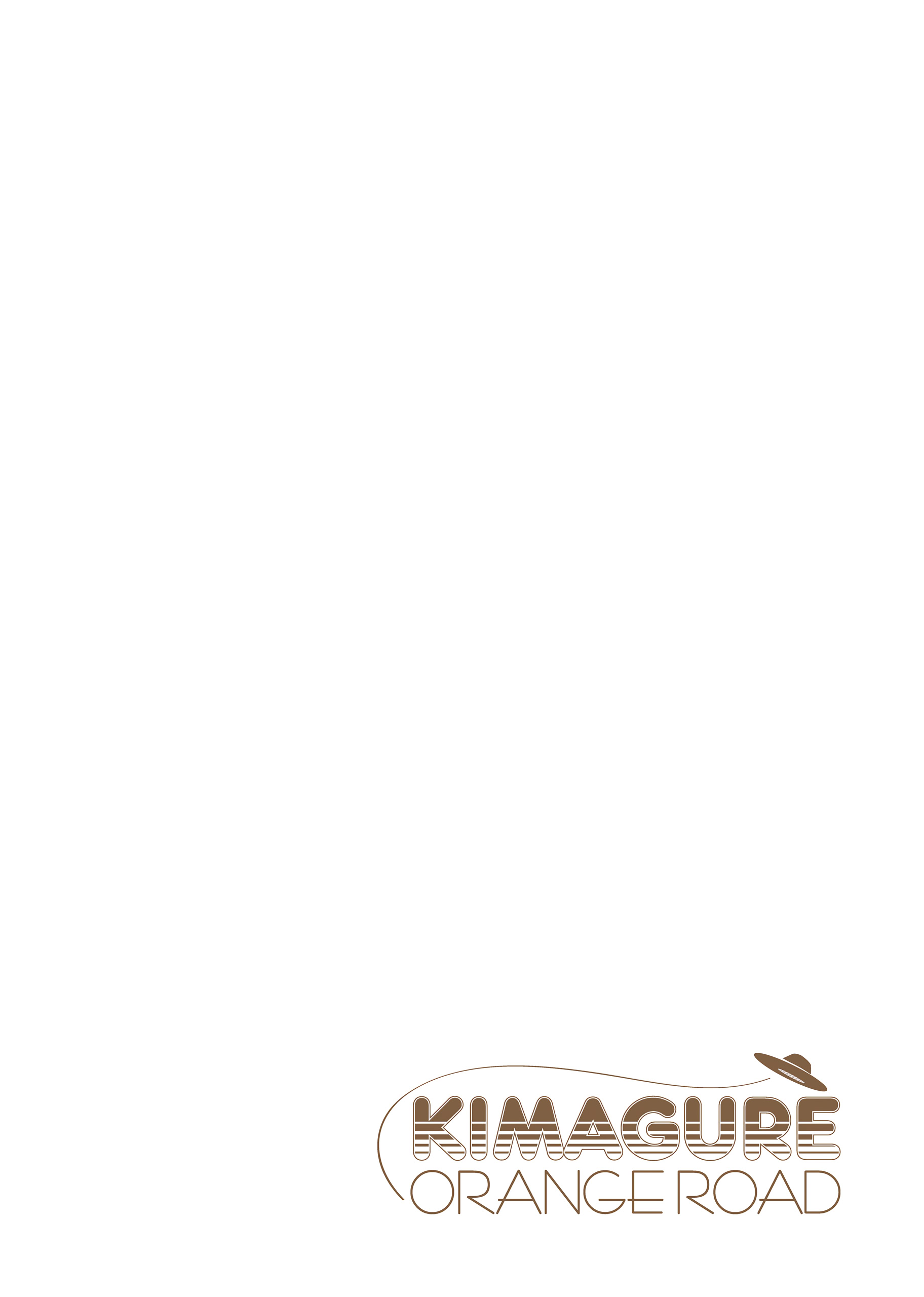 Kimagure Orange Road (Official Colored) The Red Straw Hat! 第37页