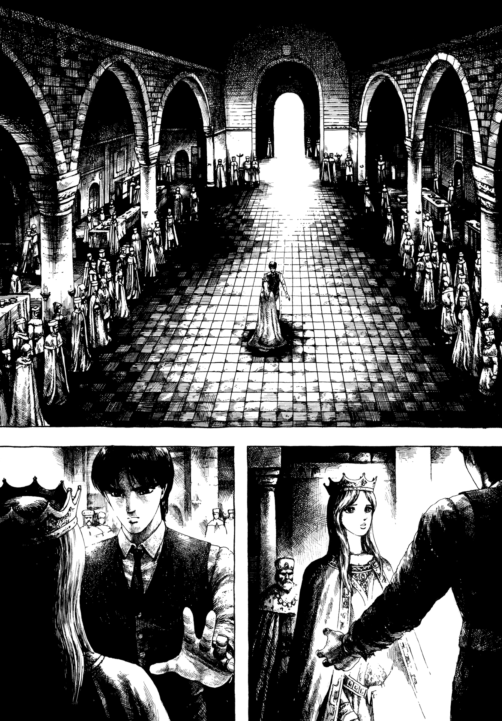 U.P.O. Vol. 1 Ch. 1.2 第17页