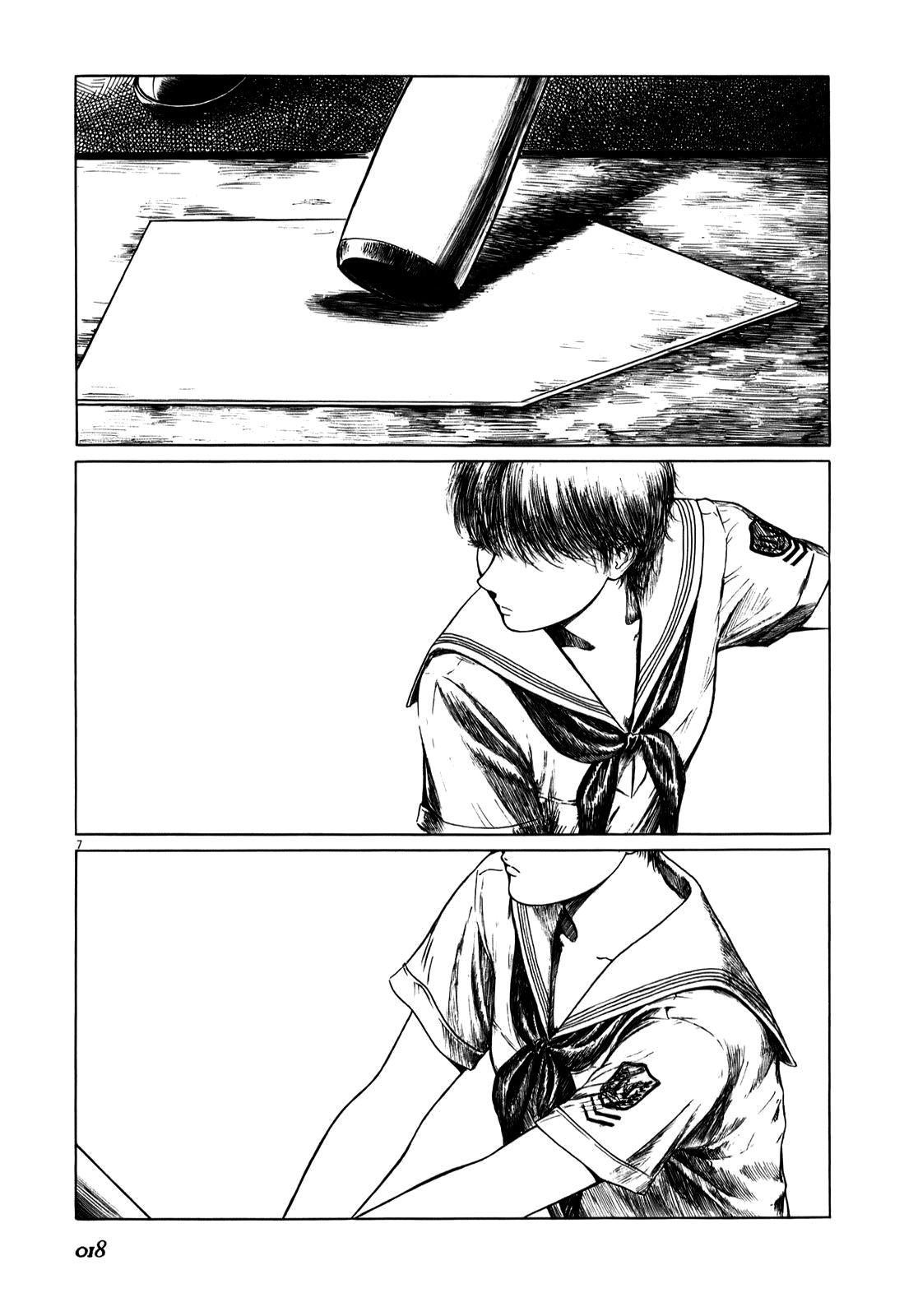 Koukou Kyuji Zawa-san Vol. 1 Ch. 2 第8页
