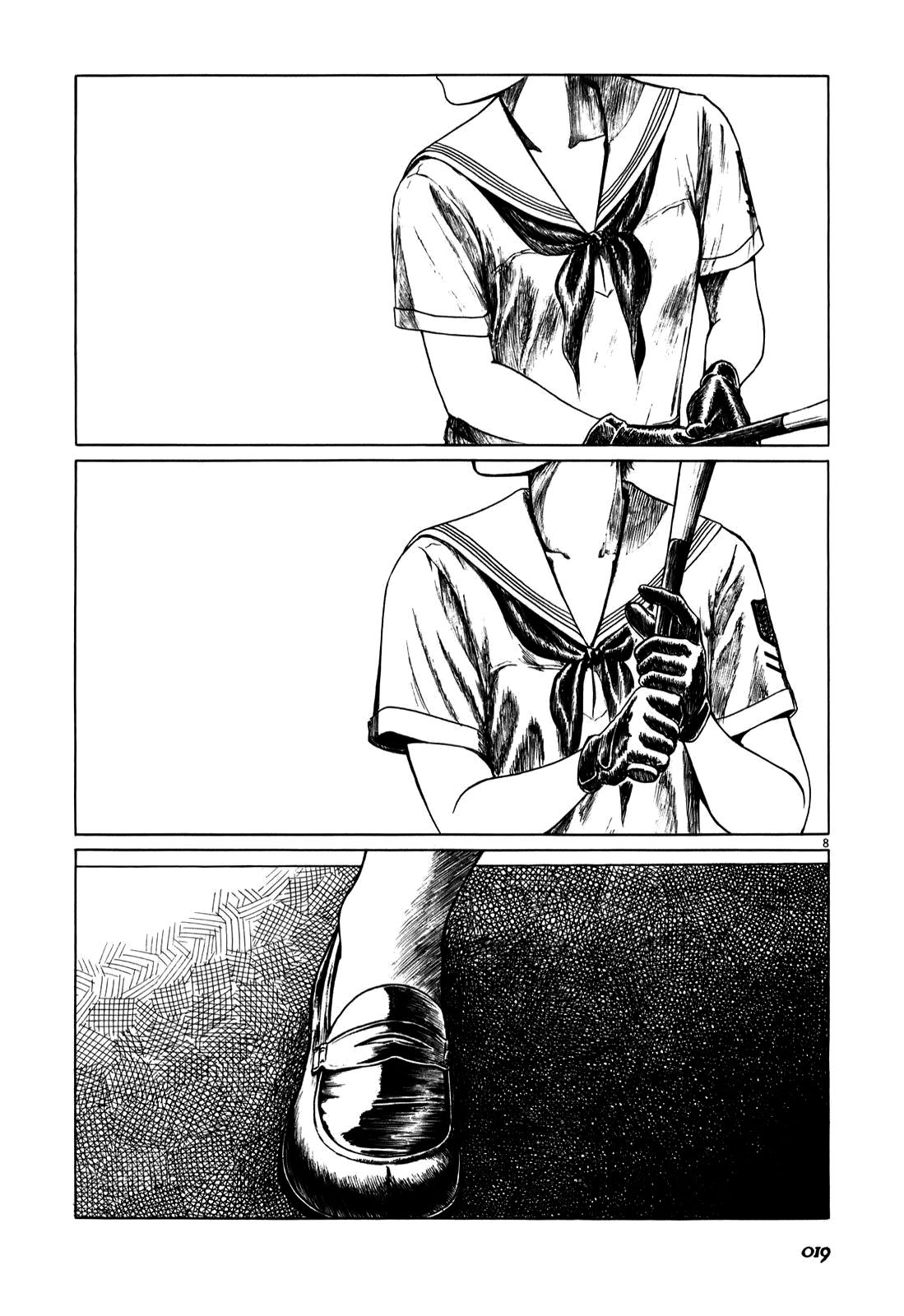 Koukou Kyuji Zawa-san Vol. 1 Ch. 2 第9页