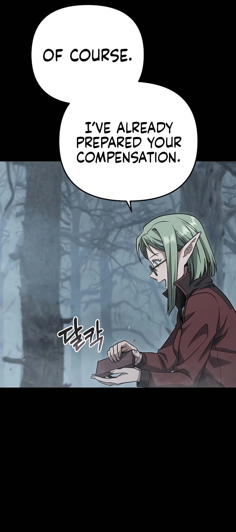 Foreigner on the Periphery (Remake) Ch. 19 第56页