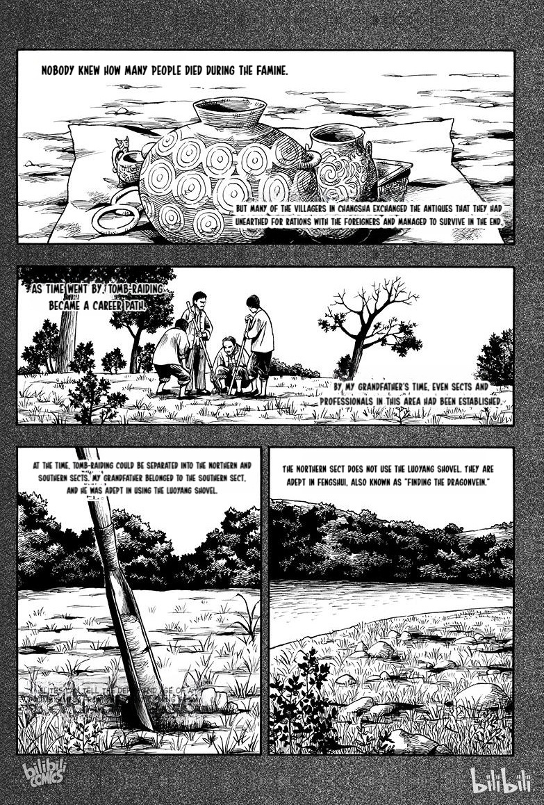 Grave Robbers’ Chronicles Episode 4 第4页