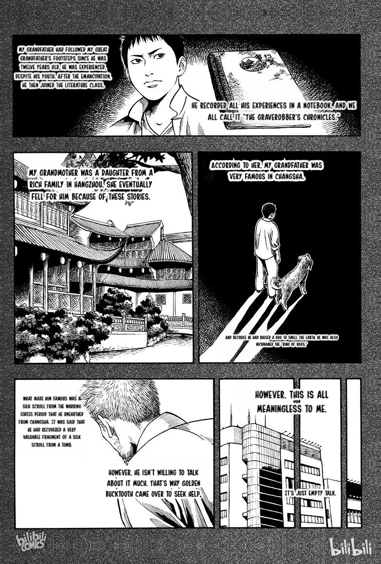 Grave Robbers’ Chronicles Episode 4 第6页