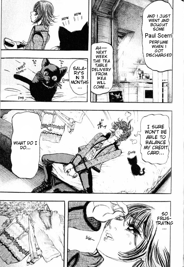 Moon Vol. 1 Ch. 2 第20页