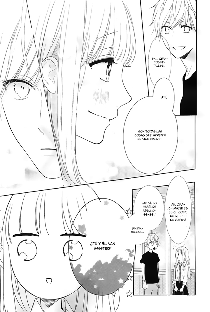 Shunkan Gradation Vol. 1 Ch. 5 第28页