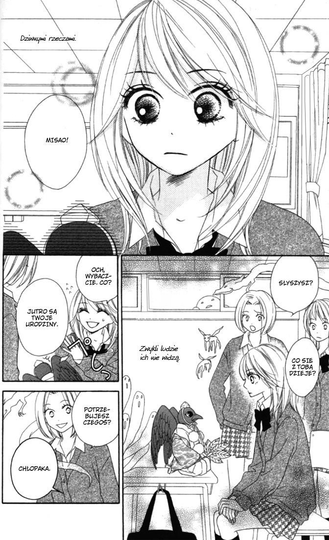 Black Bird 第8页