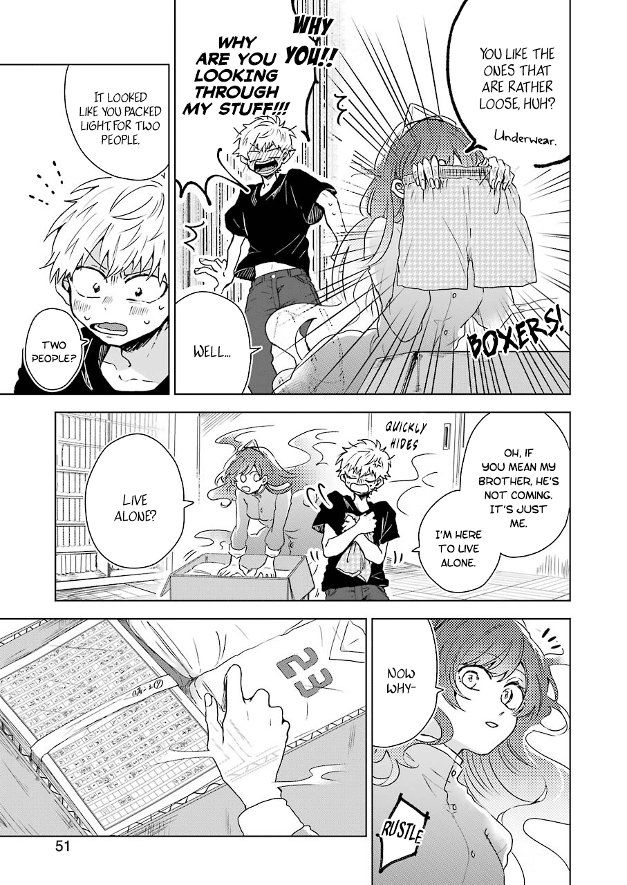 25-ji no Ghost Writer My First Love 第11页