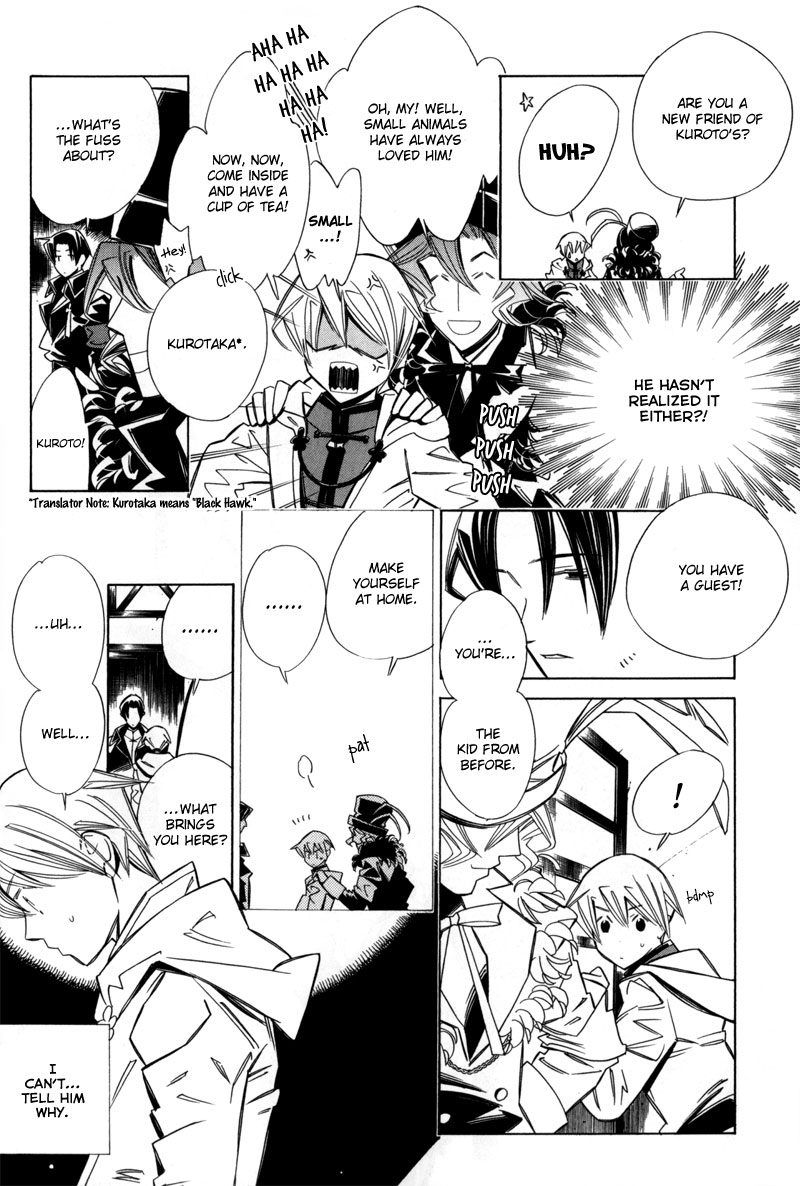 Hanakisou Vol. 1 Ch. 1 第28页
