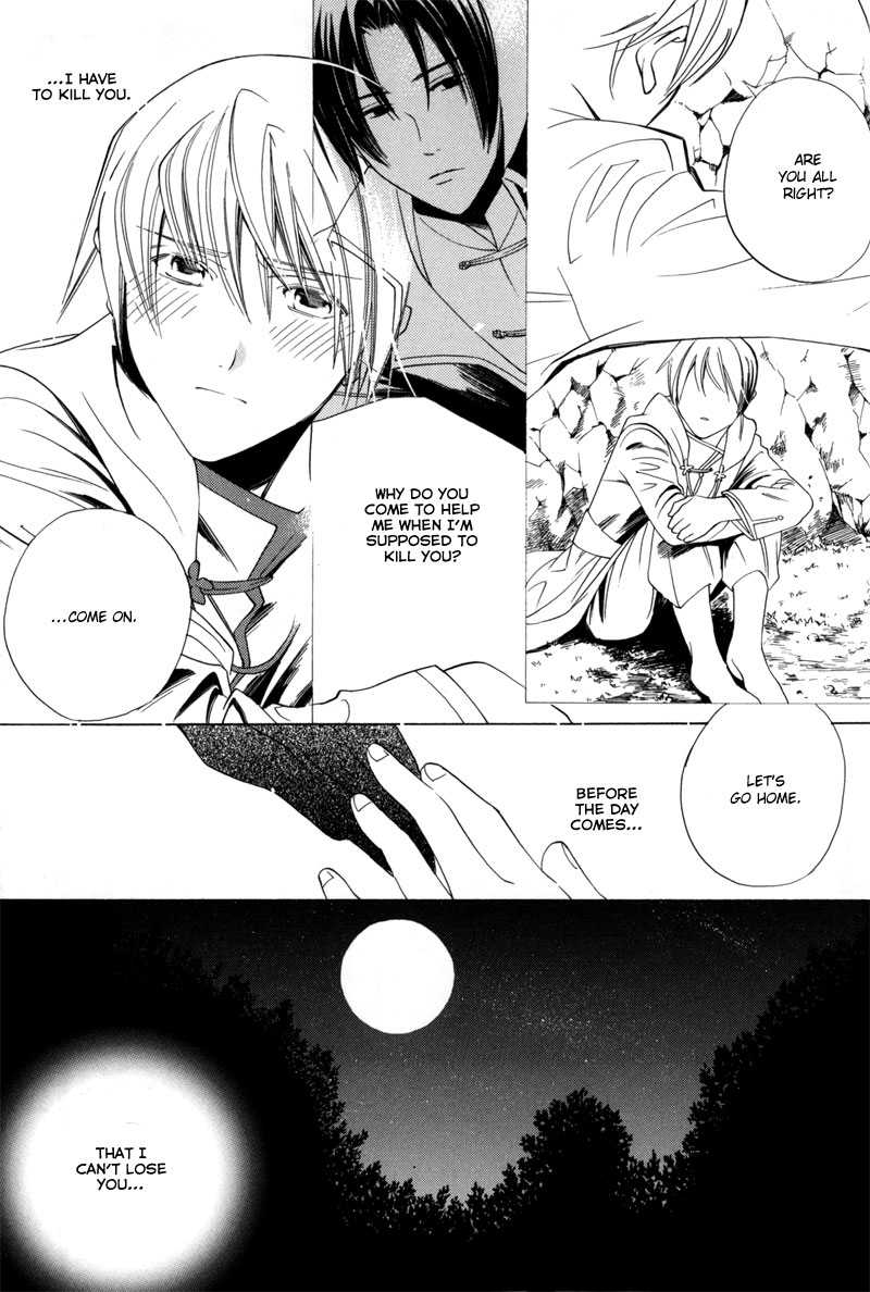 Hanakisou Vol. 1 Ch. 1 第40页