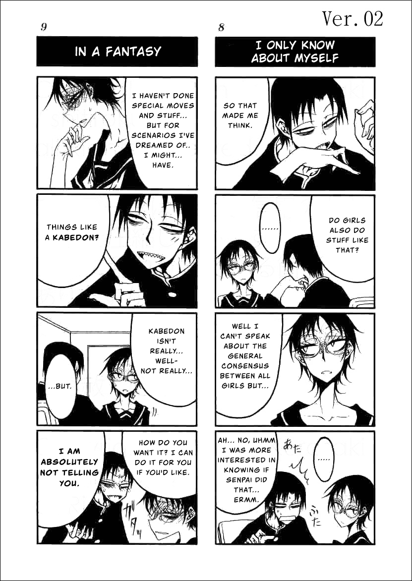 Houkago Play Vol. 9 Ch. 2 第5页