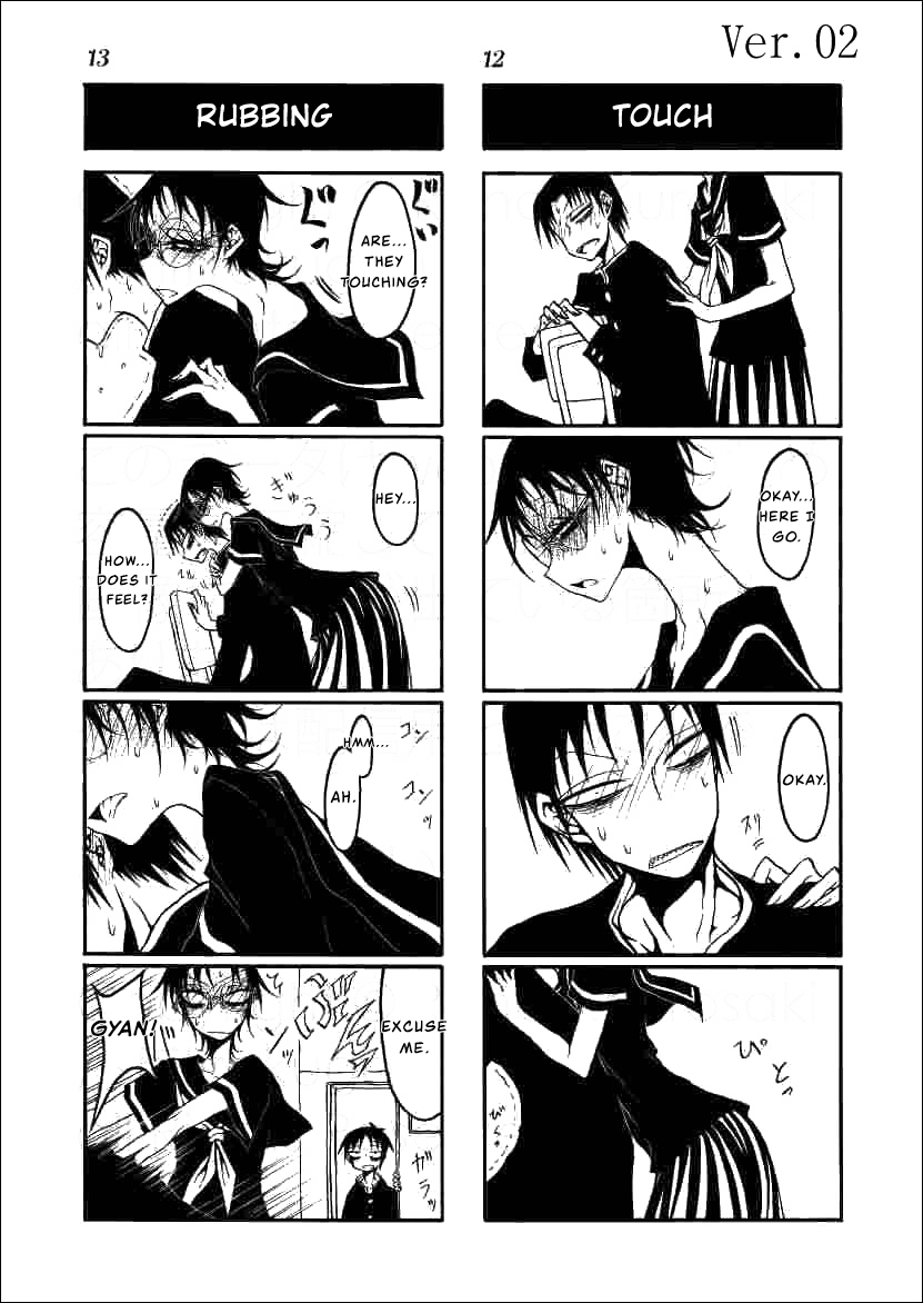 Houkago Play Vol. 9 Ch. 2 第7页