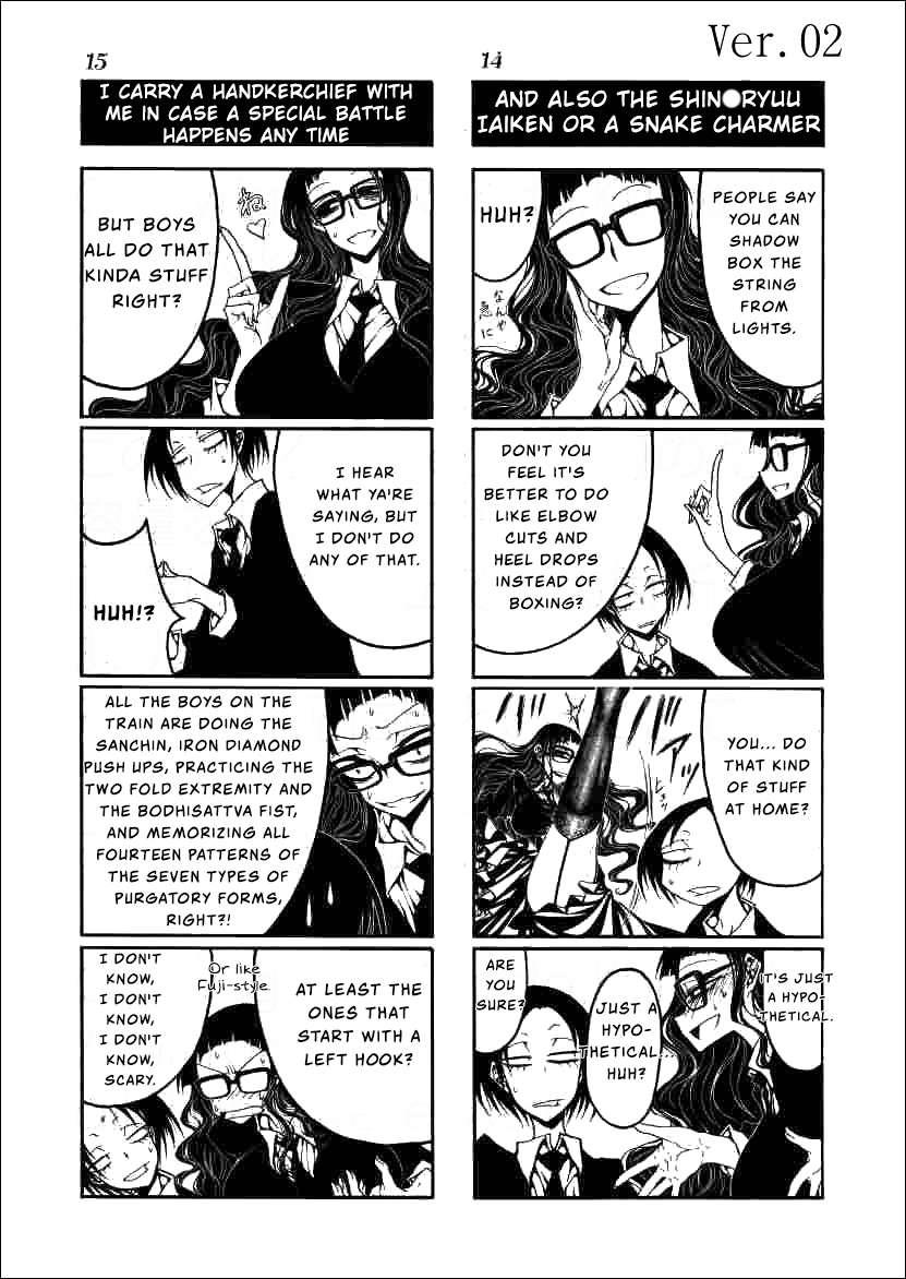 Houkago Play Vol. 9 Ch. 2 第8页