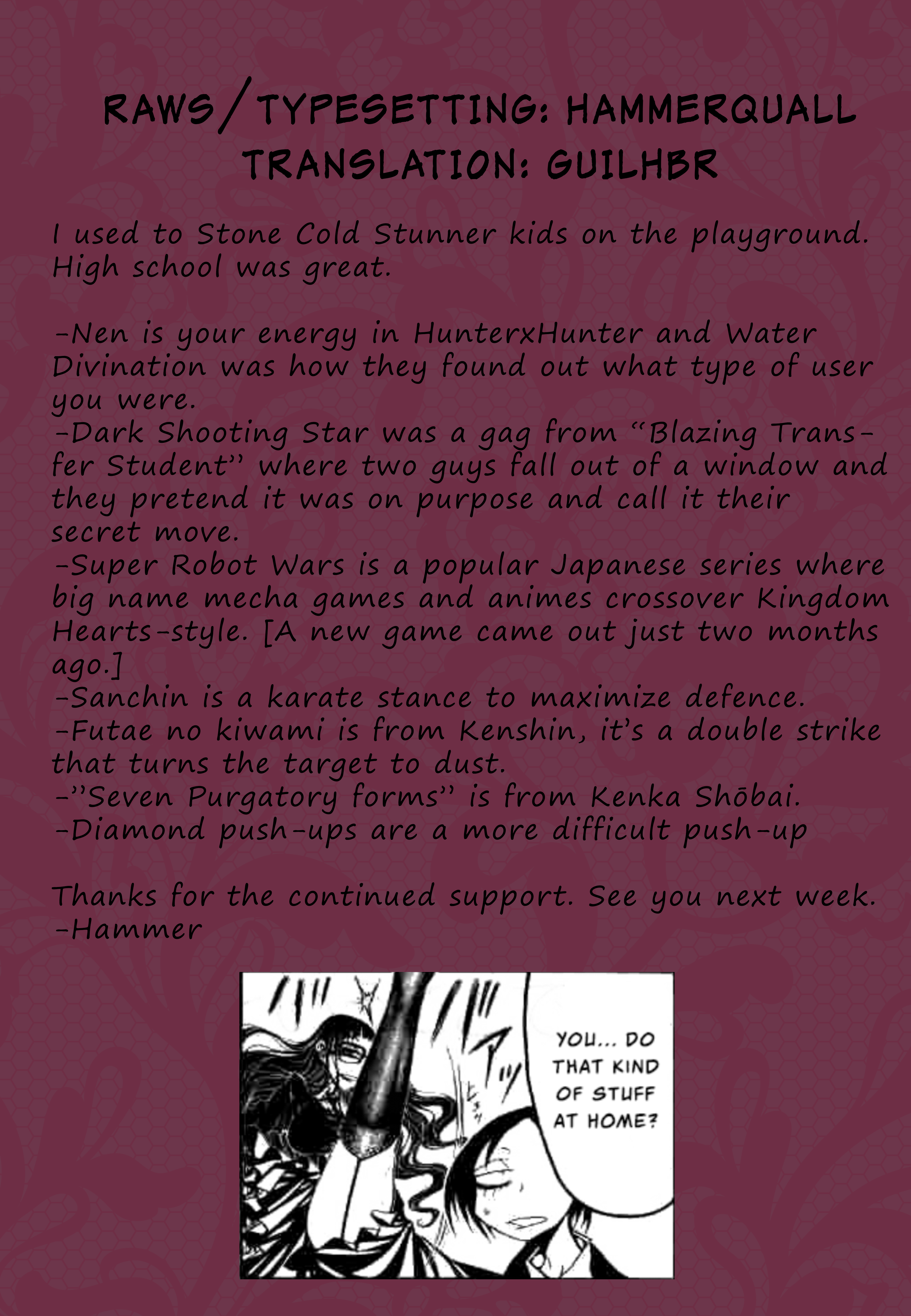 Houkago Play Vol. 9 Ch. 2 第9页