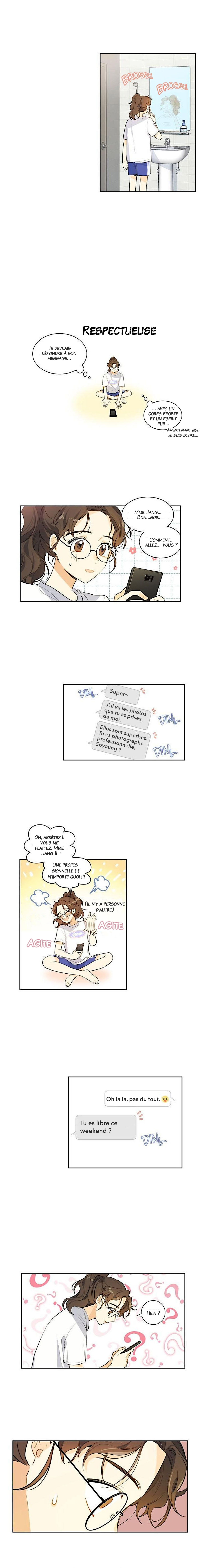 Aepteo Keoteunkol Ch. 5 第4页