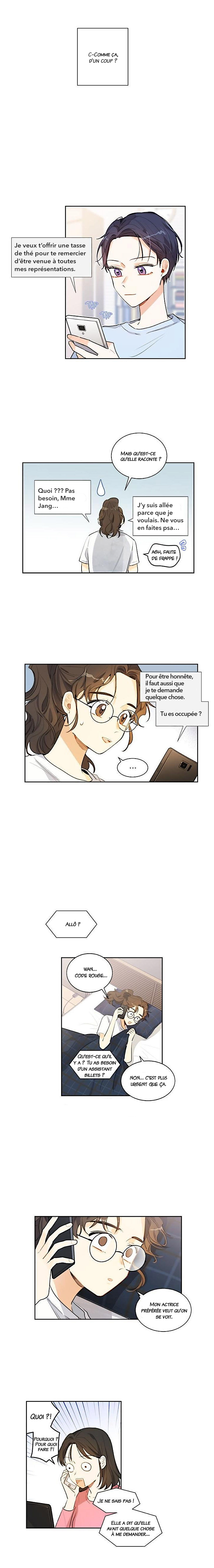 Aepteo Keoteunkol Ch. 5 第5页