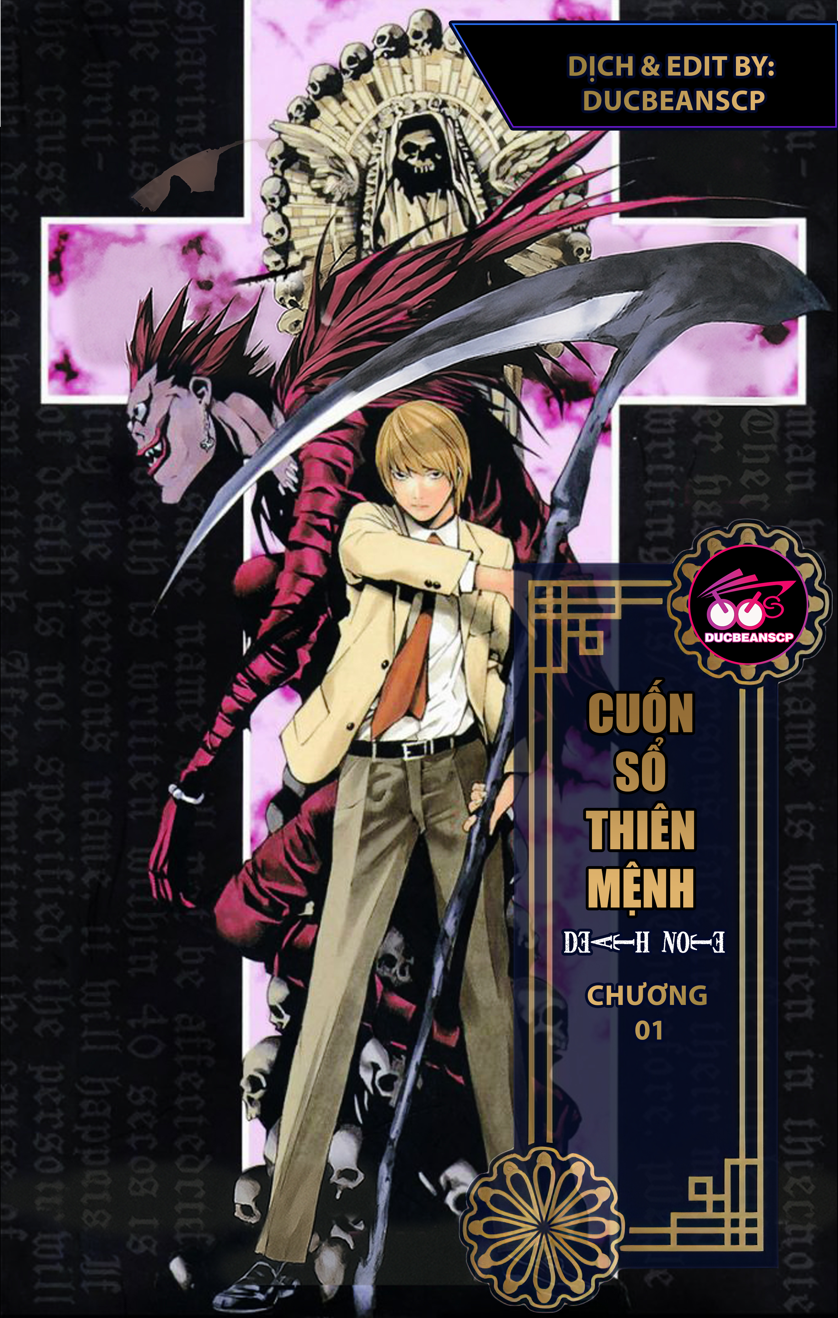 Death Note (Official Colored) Buồn chán 第1页