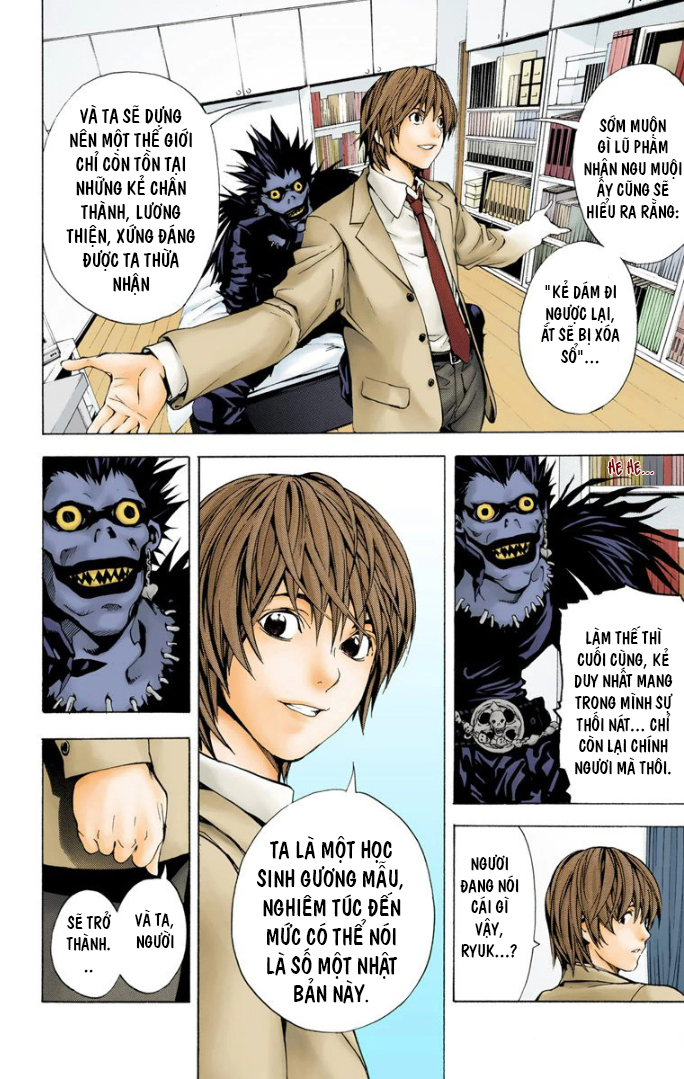 Death Note (Official Colored) Buồn chán 第50页