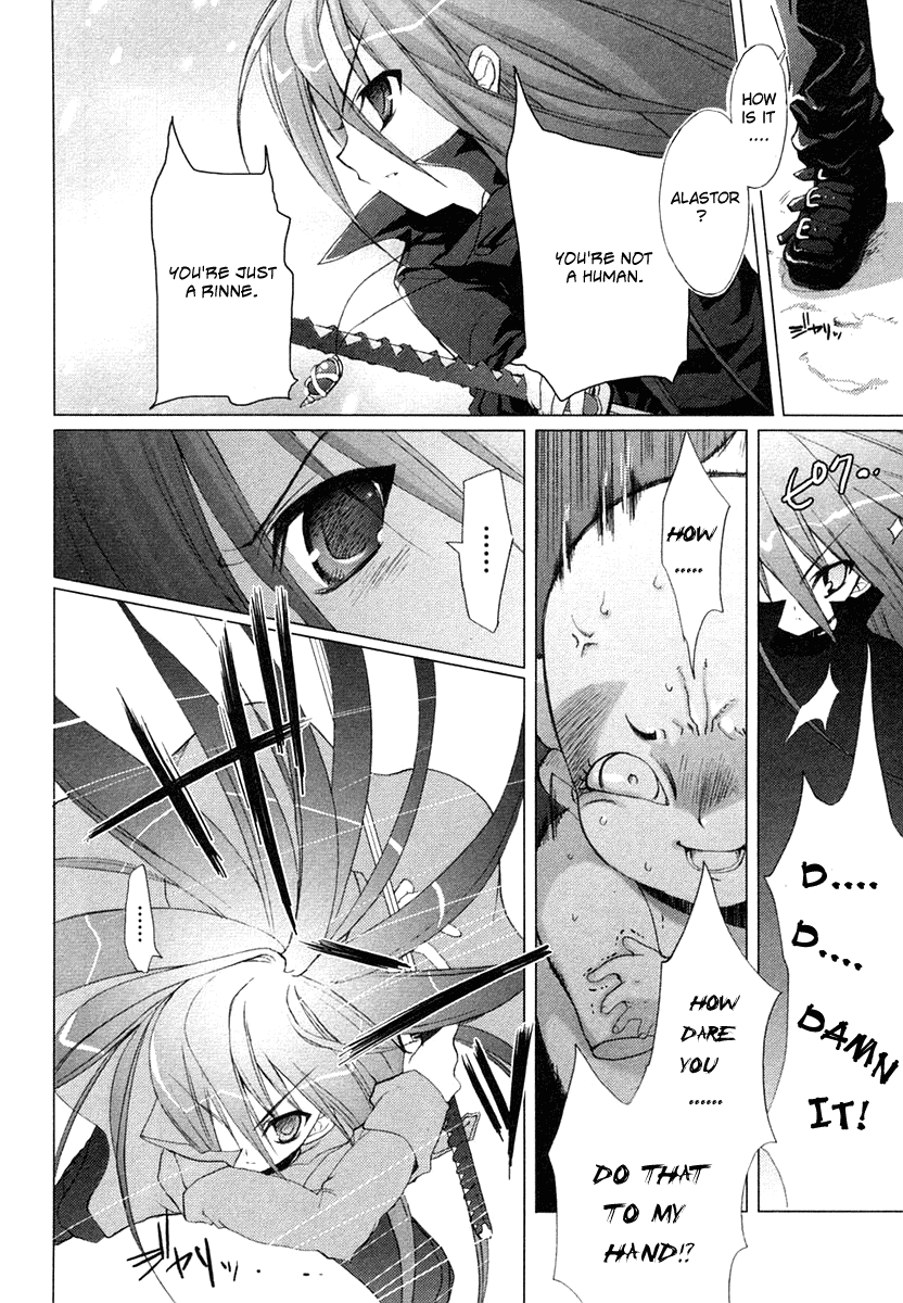 Shakugan no Shana Prologue 第7页
