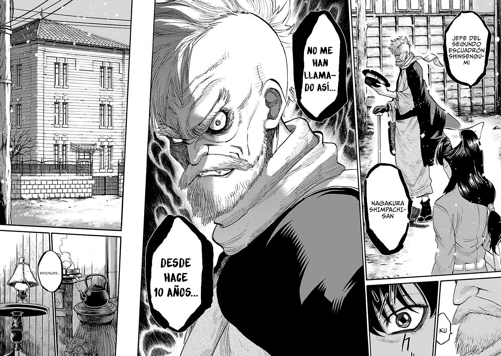 Chiruran: Shinsengumi Requiem Flor Dispersa 第17页