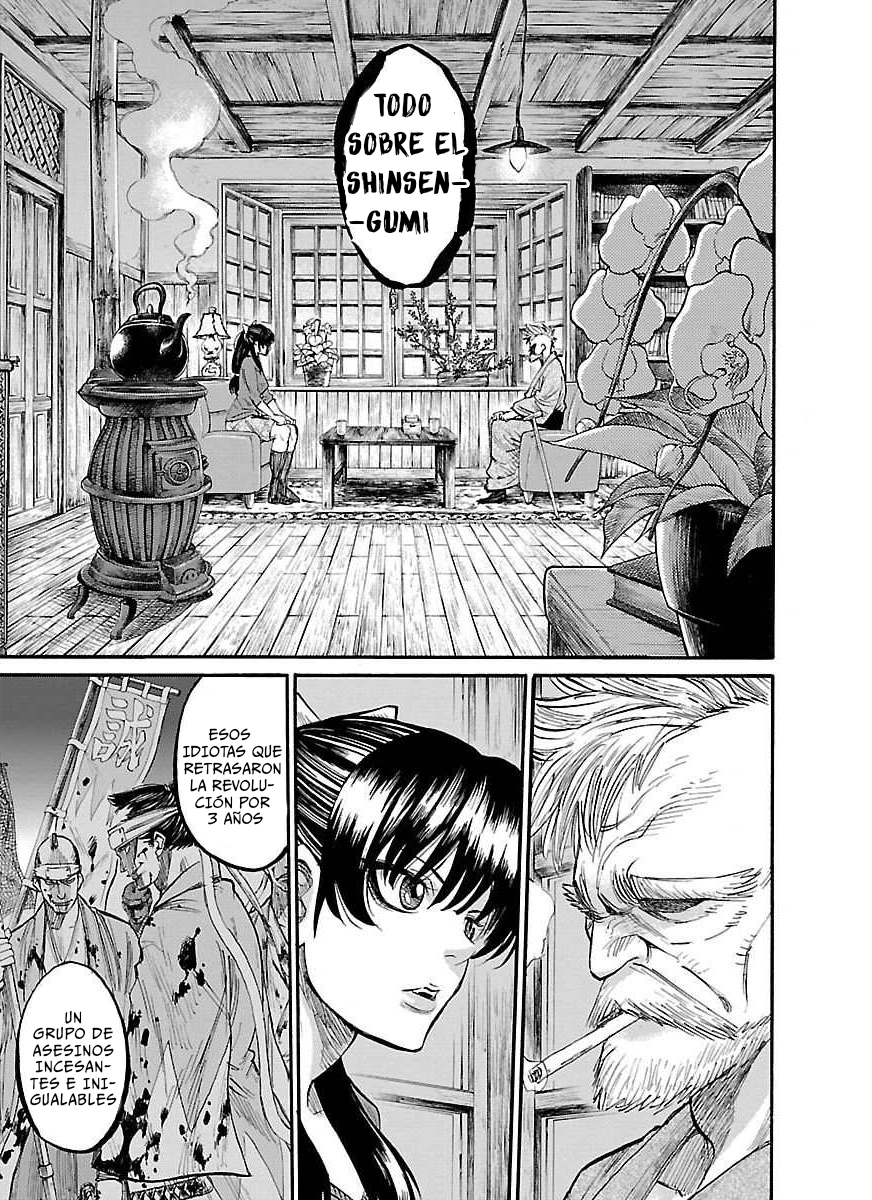 Chiruran: Shinsengumi Requiem Flor Dispersa 第19页