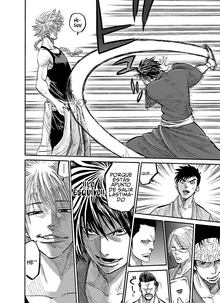 Chiruran: Shinsengumi Requiem Flor Dispersa 第38页