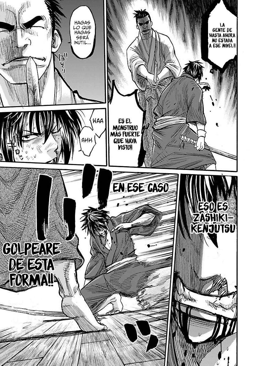 Chiruran: Shinsengumi Requiem Flor Dispersa 第46页