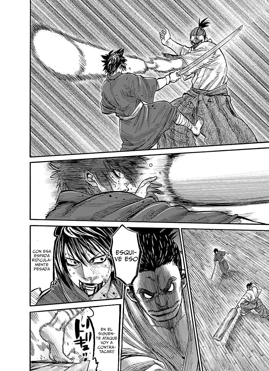 Chiruran: Shinsengumi Requiem Flor Dispersa 第53页