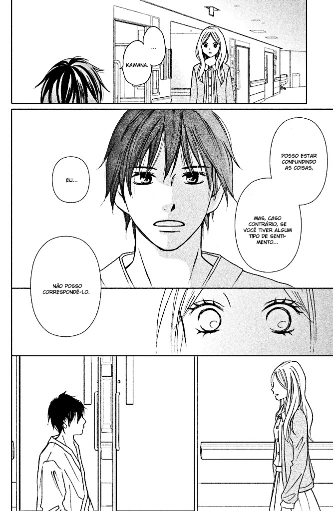 Perfect World Vol. 1 Ch. 4 第22页