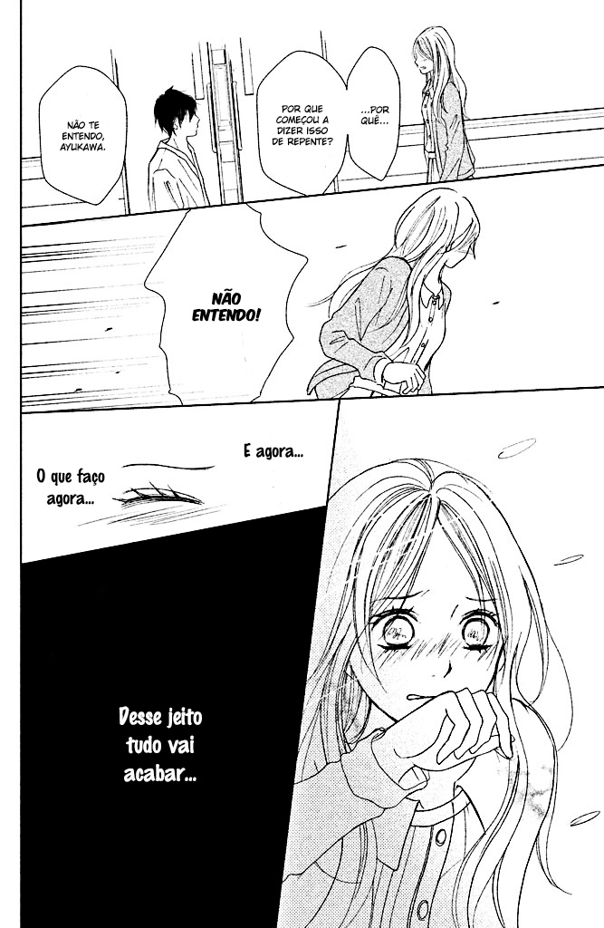 Perfect World Vol. 1 Ch. 4 第24页