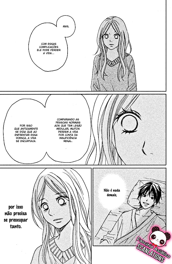Perfect World Vol. 1 Ch. 4 第29页