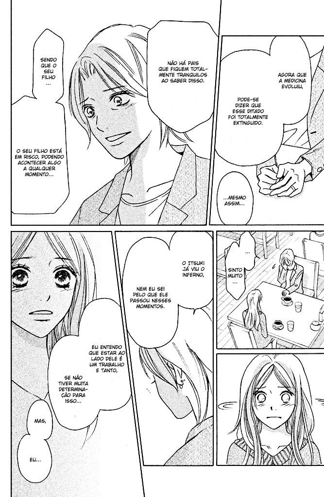 Perfect World Vol. 1 Ch. 4 第30页