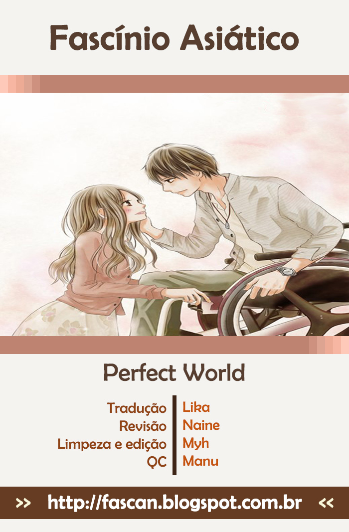 Perfect World Vol. 1 Ch. 4 第4页