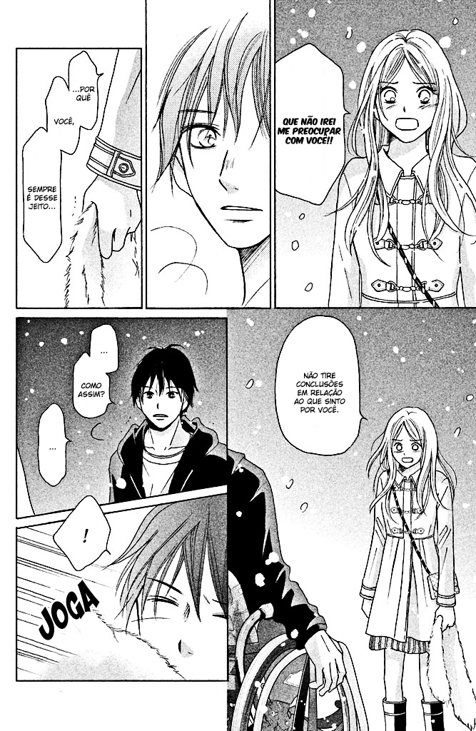 Perfect World Vol. 1 Ch. 4 第36页