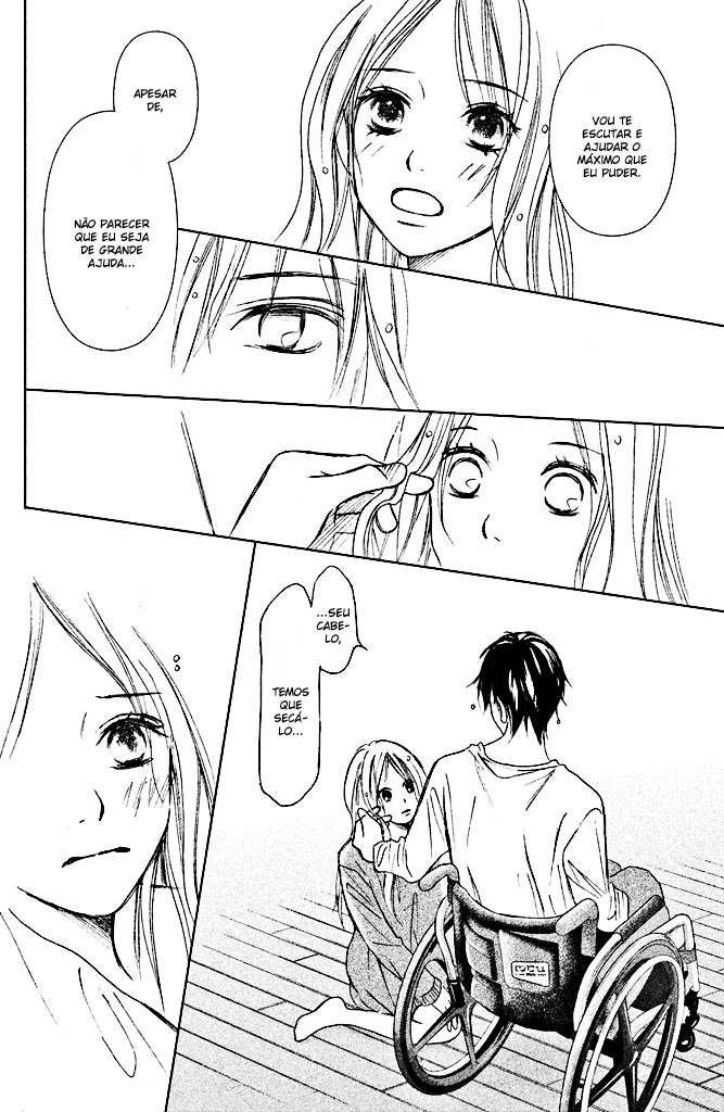 Perfect World Vol. 1 Ch. 4 第42页