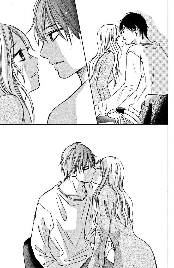 Perfect World Vol. 1 Ch. 4 第43页