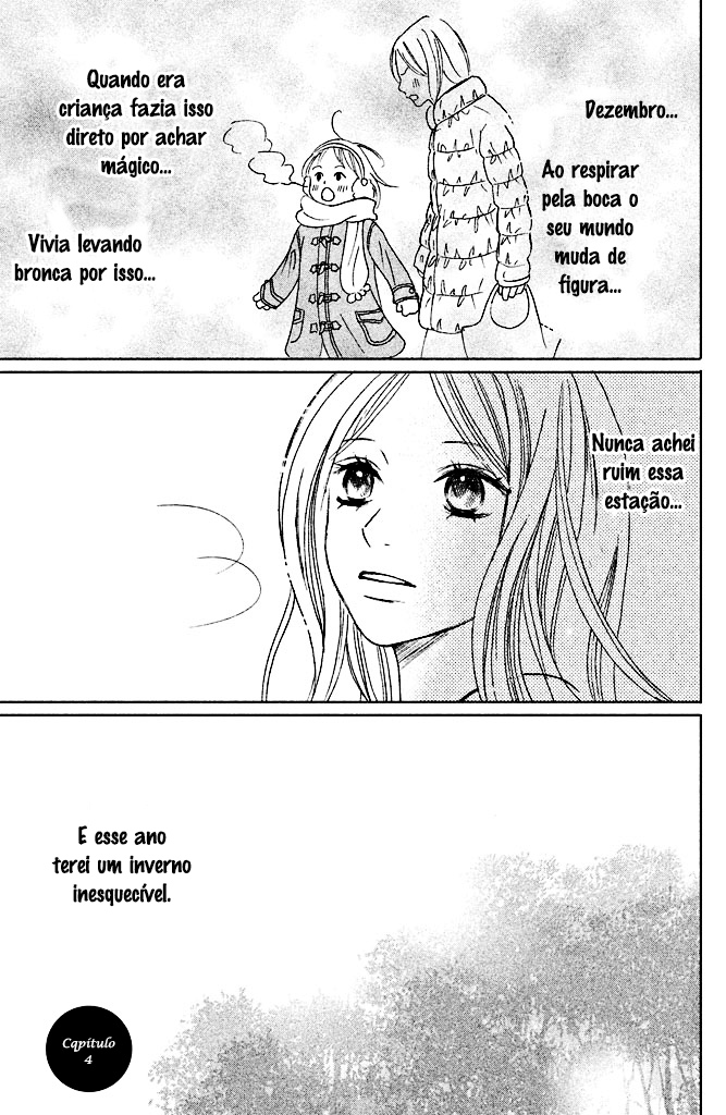 Perfect World Vol. 1 Ch. 4 第7页