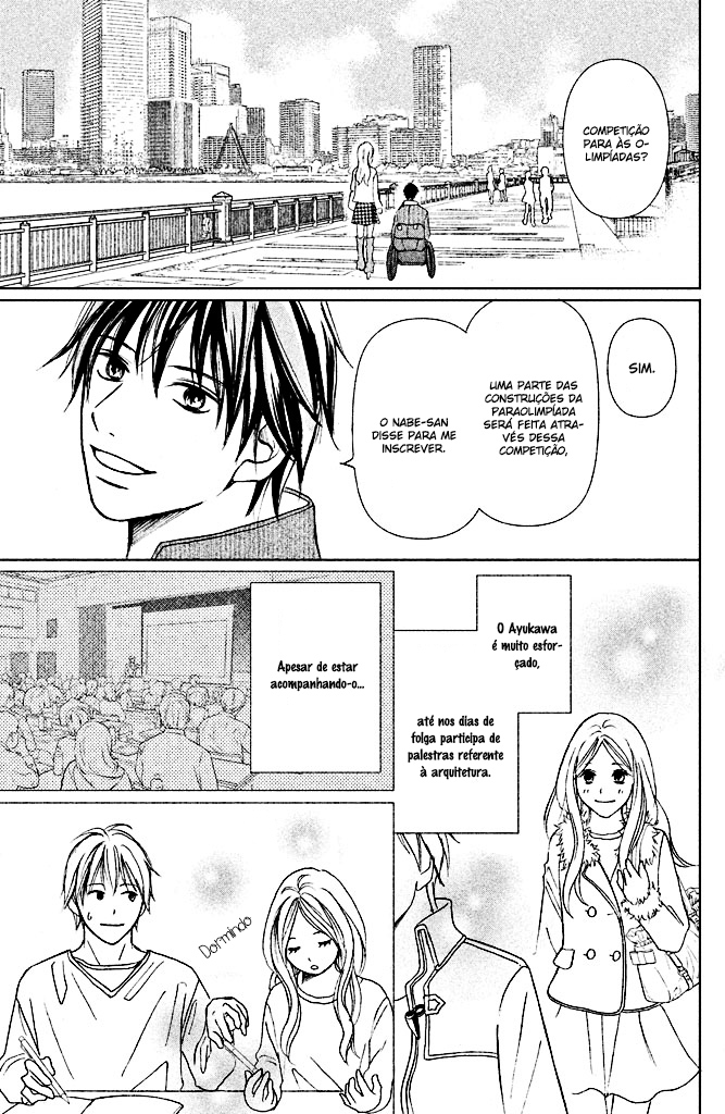Perfect World Vol. 1 Ch. 4 第9页