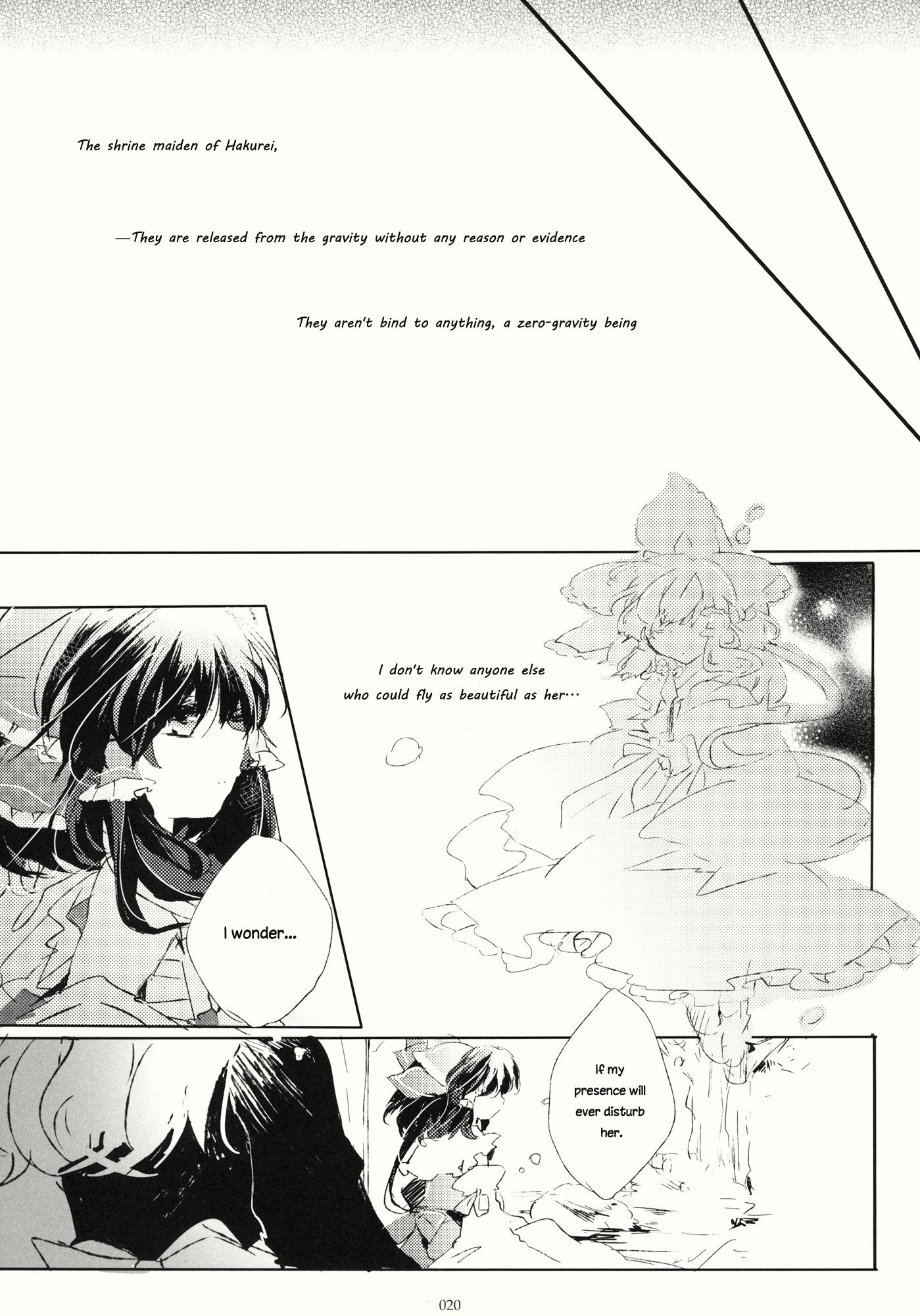Touhou - Hyakunen Saki no Kimi e (Doujinshi) Oneshot 第19页