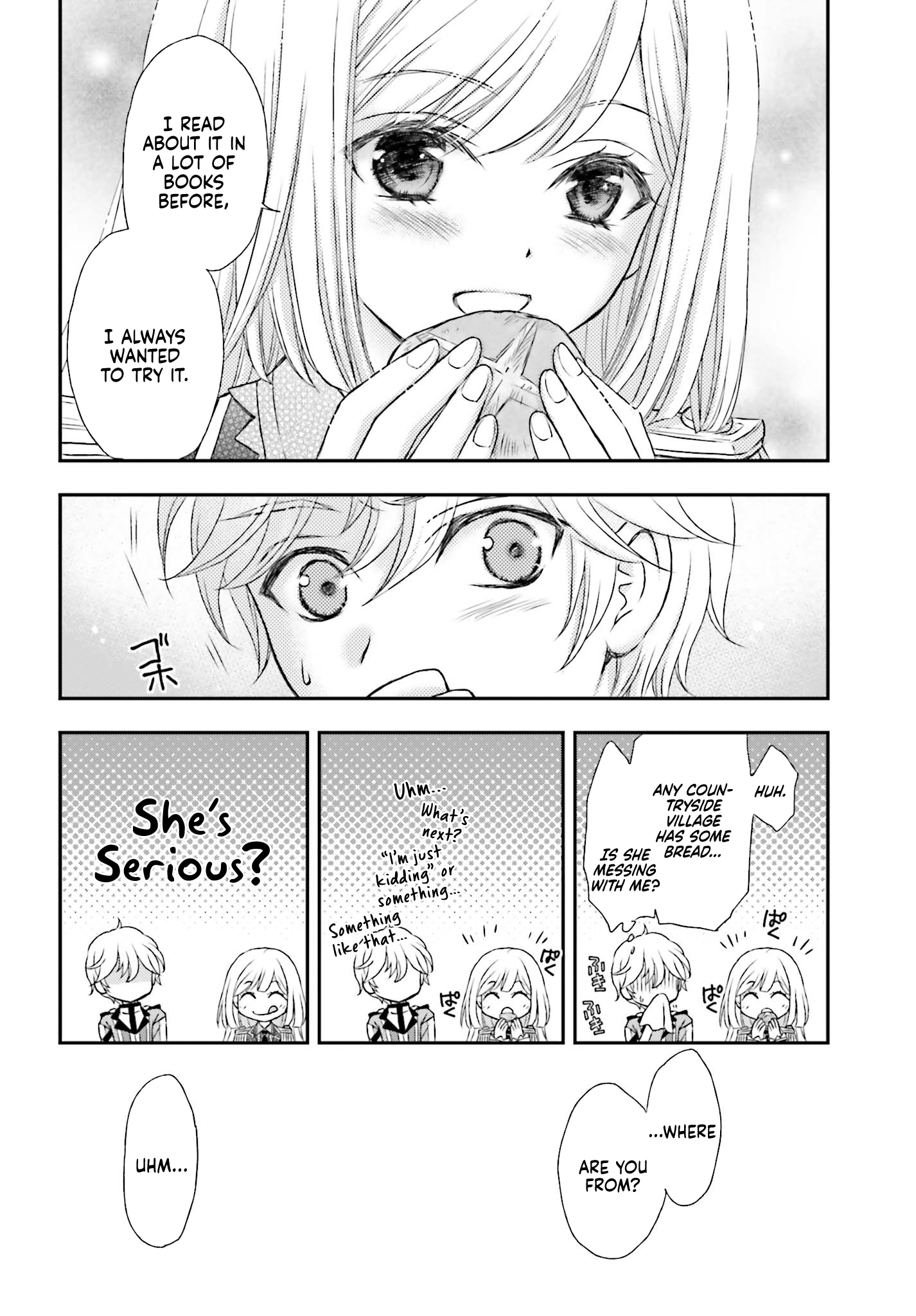 Shinigami ni Sodaterareta Shoujo wa Shikkoku no Tsurugi o Mune ni Idaku The Girl Set Loose in the Wild. 第15页