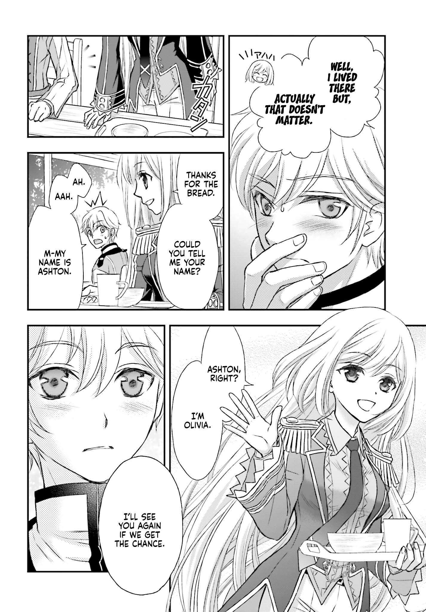Shinigami ni Sodaterareta Shoujo wa Shikkoku no Tsurugi o Mune ni Idaku The Girl Set Loose in the Wild. 第17页