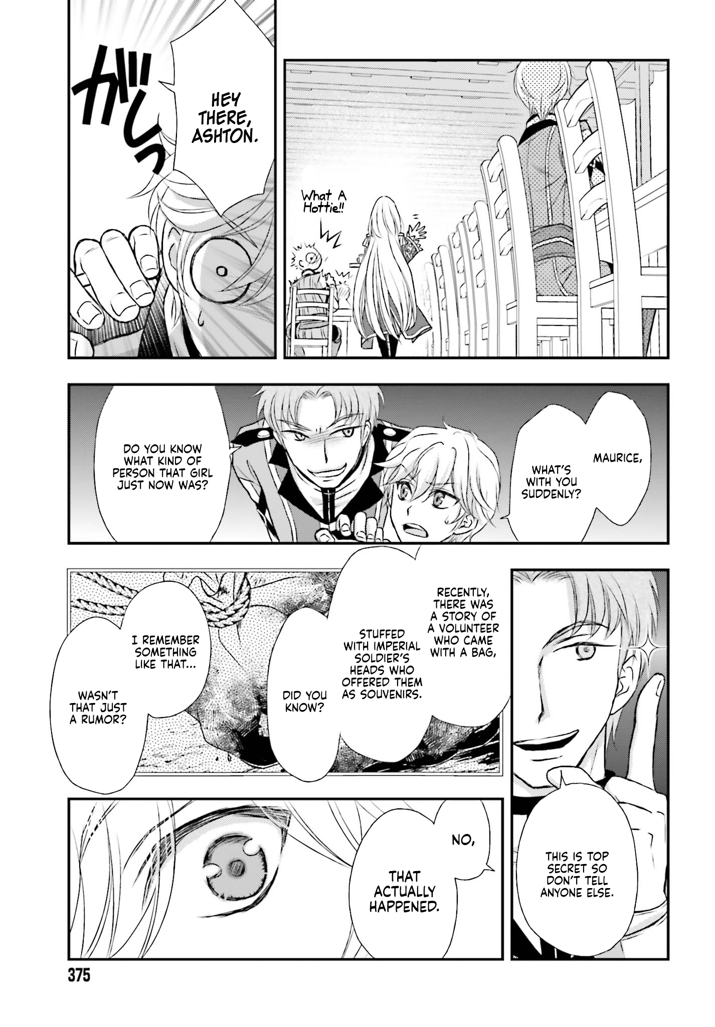Shinigami ni Sodaterareta Shoujo wa Shikkoku no Tsurugi o Mune ni Idaku The Girl Set Loose in the Wild. 第18页