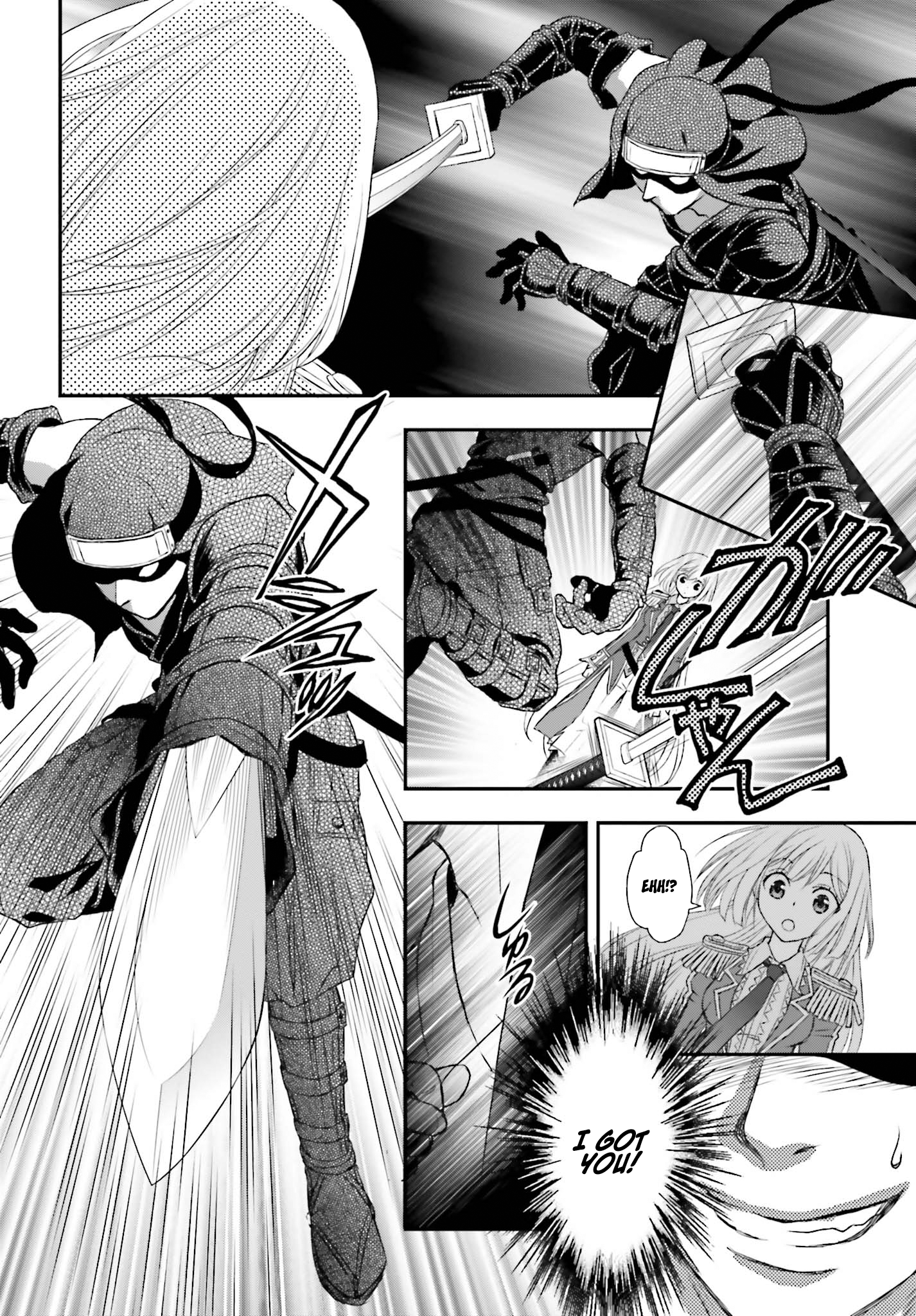 Shinigami ni Sodaterareta Shoujo wa Shikkoku no Tsurugi o Mune ni Idaku The Girl Set Loose in the Wild. 第29页
