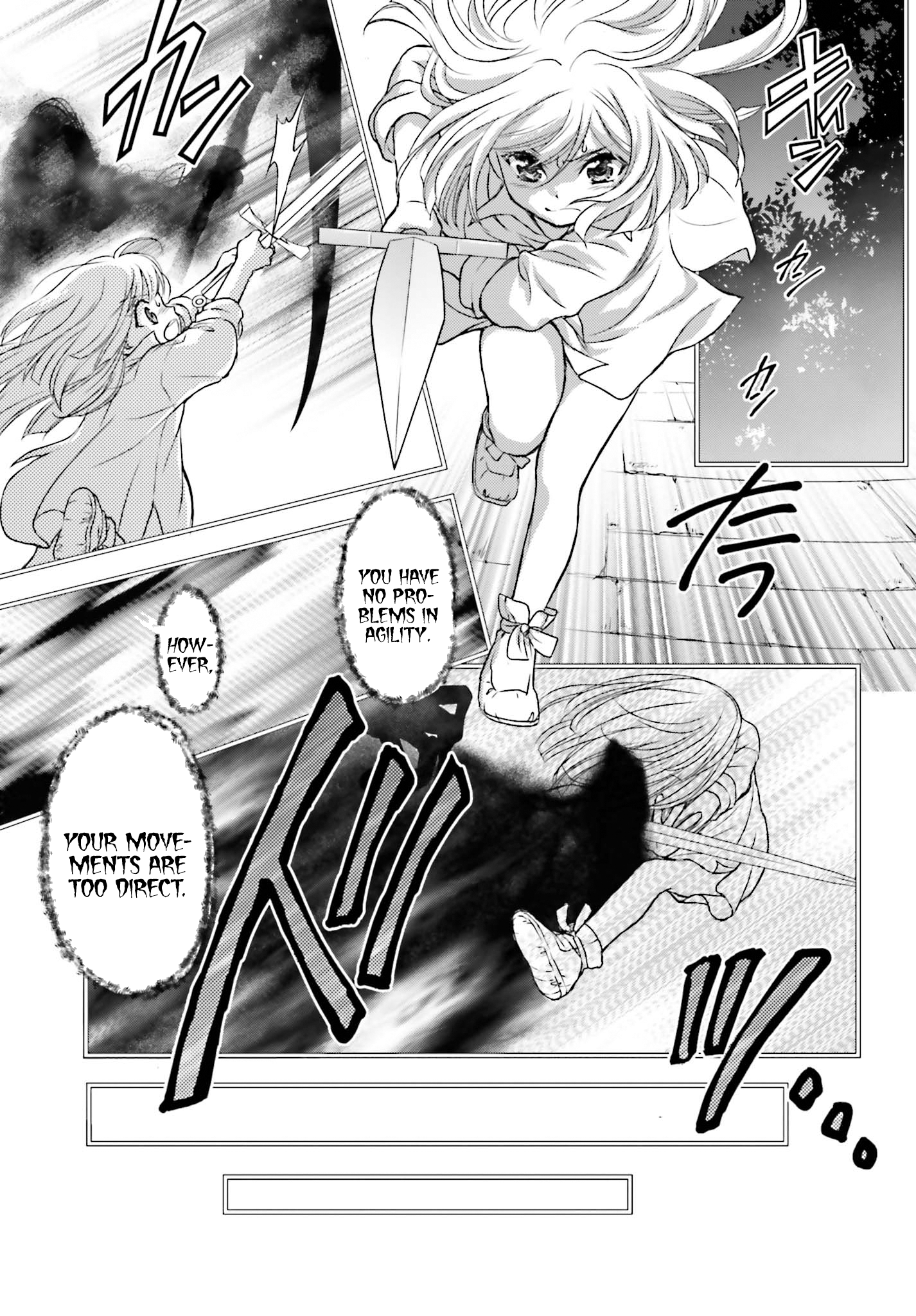 Shinigami ni Sodaterareta Shoujo wa Shikkoku no Tsurugi o Mune ni Idaku The Girl Set Loose in the Wild. 第4页