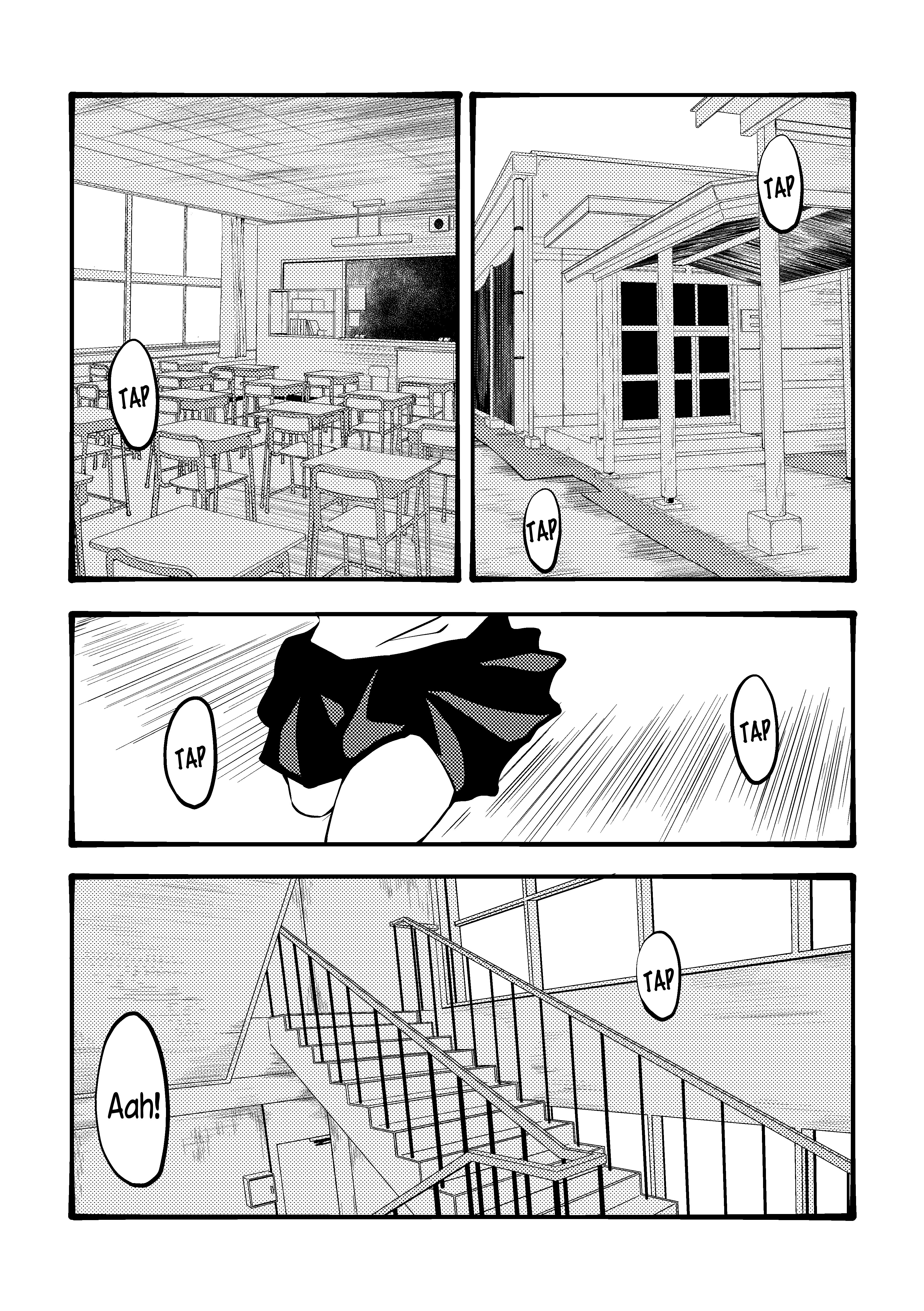 Futari Dake no Okujou 第1页