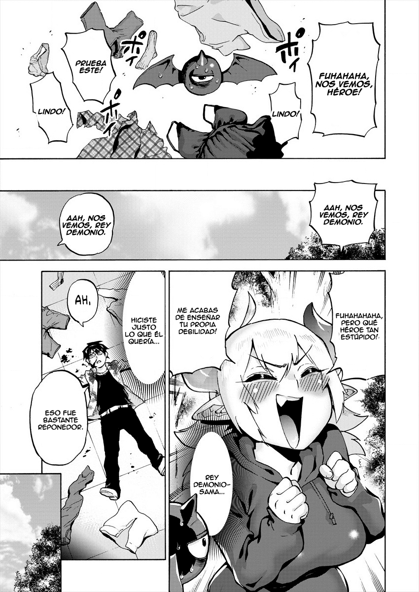 Yuusha to Maou no LoveCom El héroe y el rey demonio 第16页