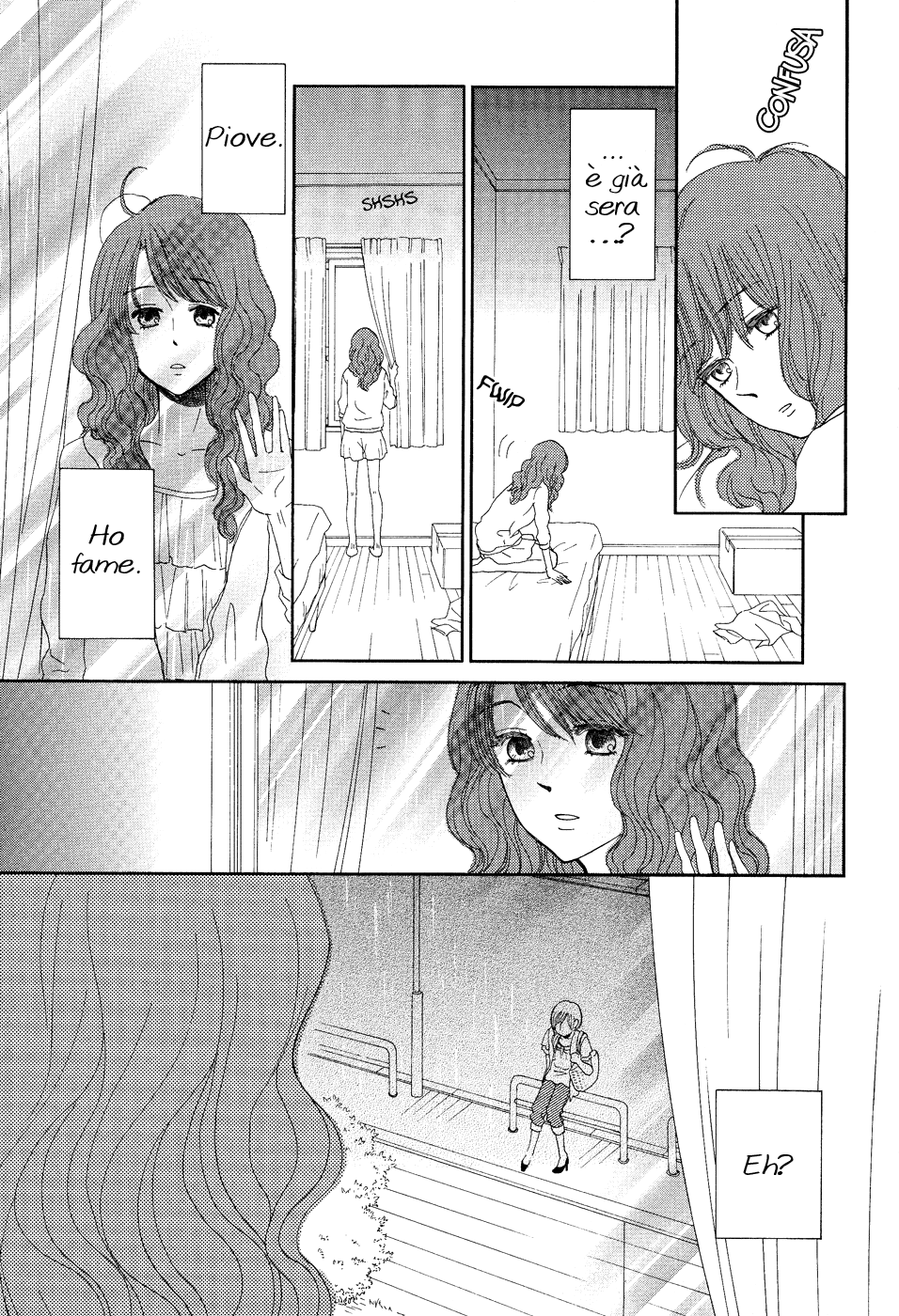 Roundabout Roundabout 第23页