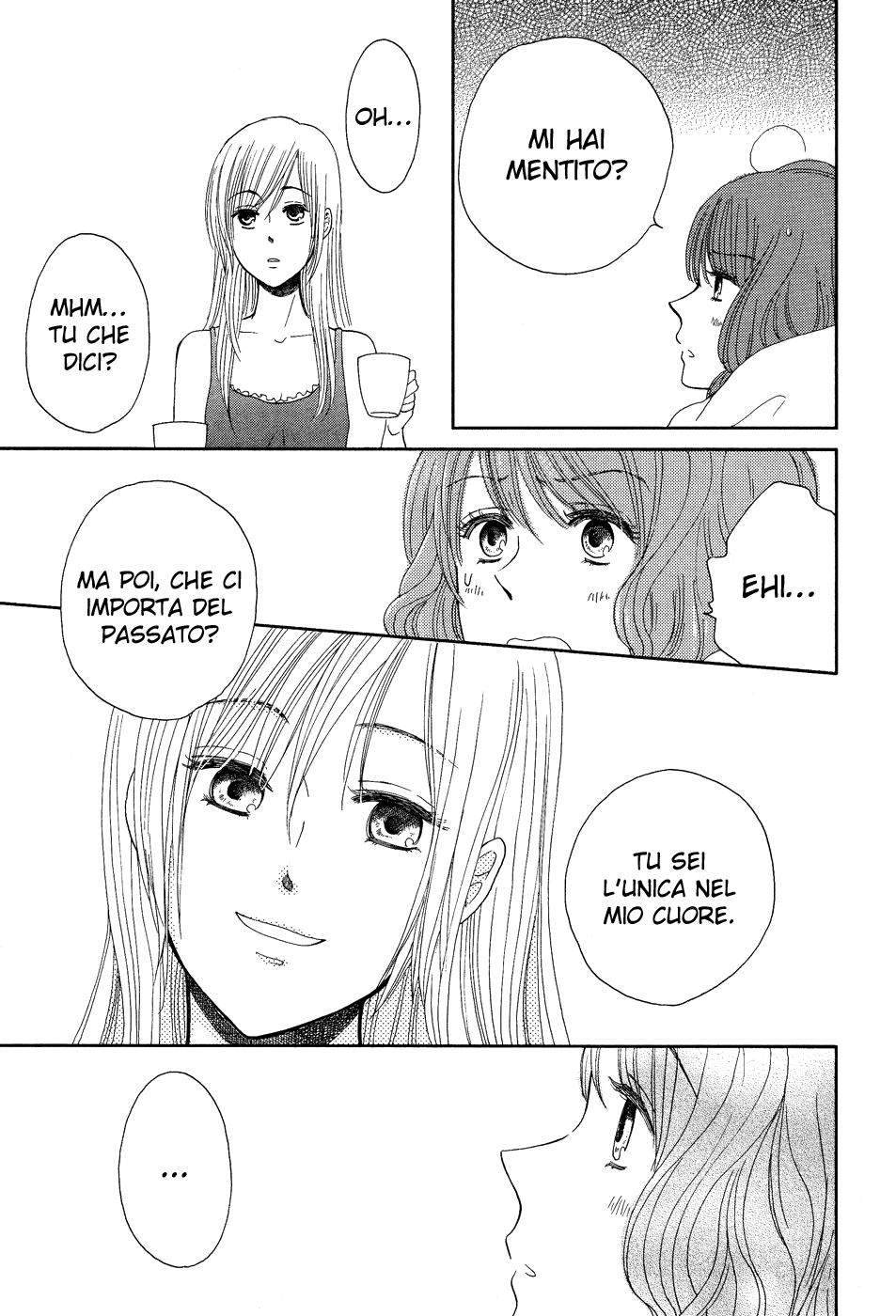 Roundabout Roundabout 第31页