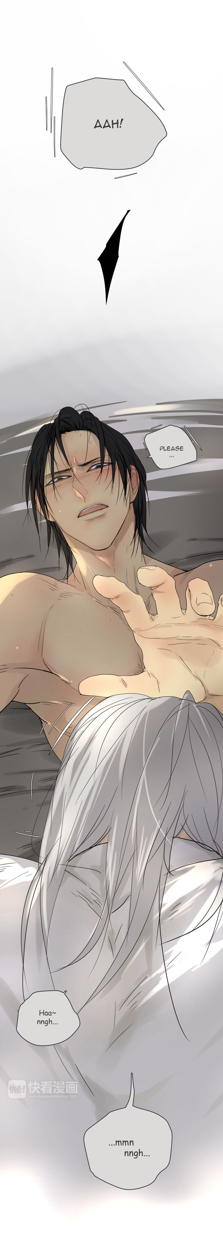 My Director Vol. 1 Ch. 5 第4页