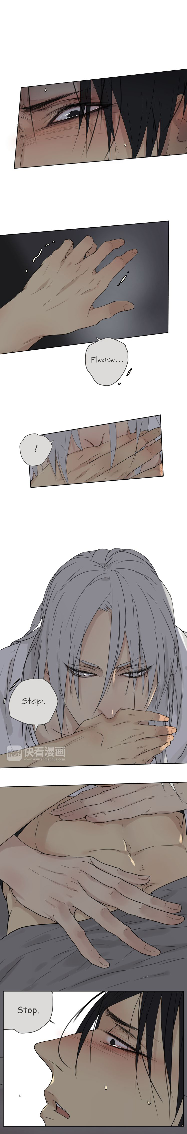 My Director Vol. 1 Ch. 5 第5页
